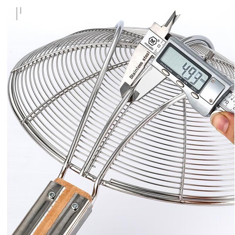 JingJingRS Edelstahl Schaumlöffel Sieb