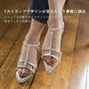 Ankle Elastic Fit Satin Pink Beige [Sest] Sandals, M, Satin, dts9202-PKBGSA-M