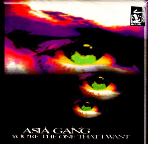 

12inch Record ASIA GANG - You re The One That I Want CNT21210 21st Century Re 1998 Italy Dance & Electronica Used