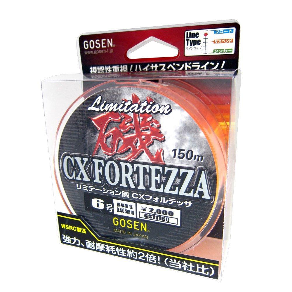 

GOSEN Nylon Line Limitation Iso CX Fortessa 150m 6 High Sight Orange GS11160 No.