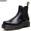 Chelsea Boots Women's Couple Motorcycle Boots Men's British Leather Short Boots Men's and Women's Casual Square Head