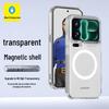 Blue Gorilla Xiaomi 18 Pro Magnetic Protective Case