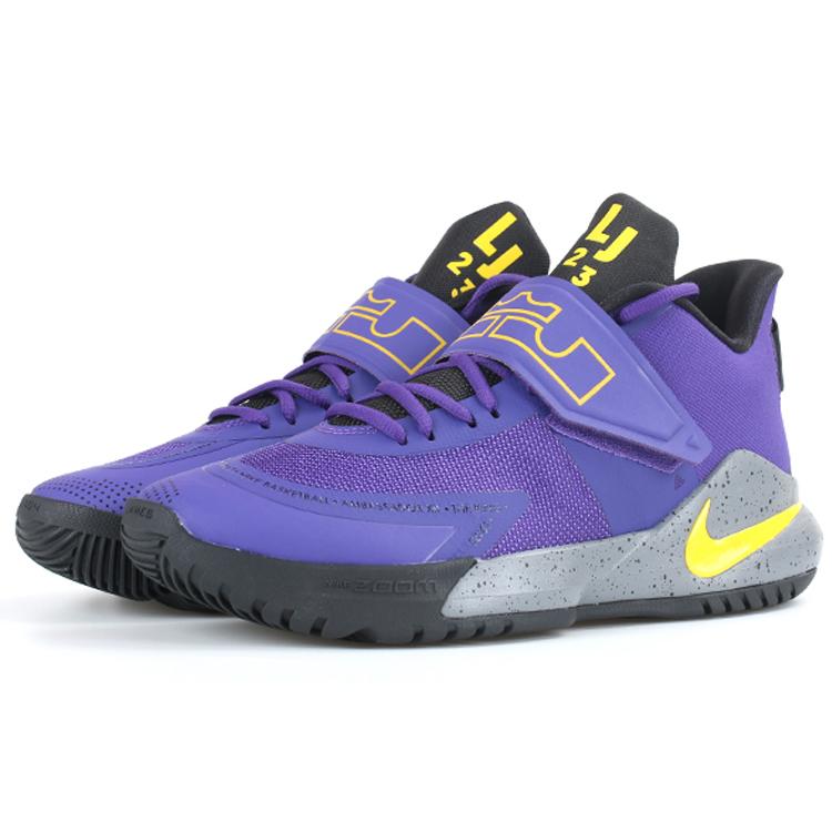 Nike Ambassador 12 Lakers BQ5436-500