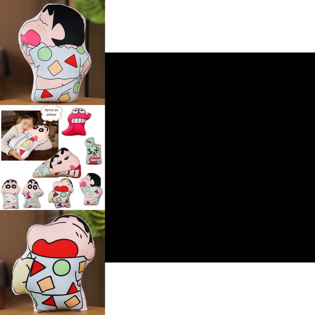 Cute Crayon Shin-chan Double-sided Printed Plush Pillow