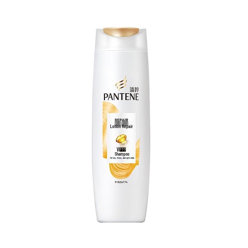 Pantene Emulsion Repair Shampoo