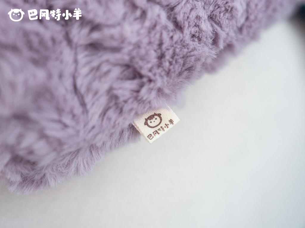 FRIENDSHEEP Fluffy Handbag [Berry Queen]