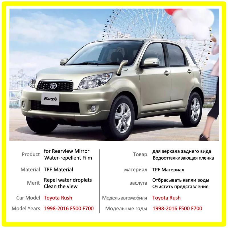 Heltäckande anti-imma regntät film för Daihatsu Terios Taruna Toyota Rush Bego 1998-2016 backspegelskydd