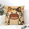 Funny And Silly Cat Pattern Pillow Case Cotton Linen Fabric Square Zipper Pillowcase Home Decorative Living Room