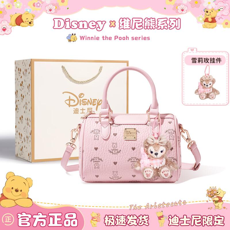 

Женская дорожная сумка-кроссбоди Disney Винни-Пух