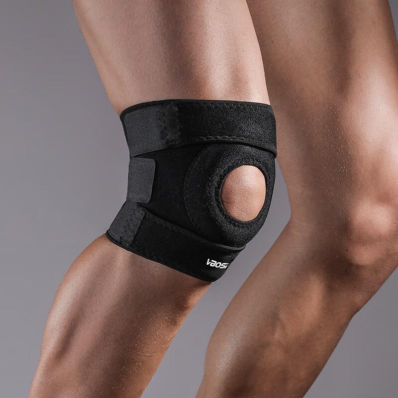 Tingbai Sports Knee Support