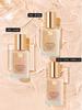Estée Lauder Double Wear Stay-in-Place Makeup - 1 FL.OZ./ 30ML