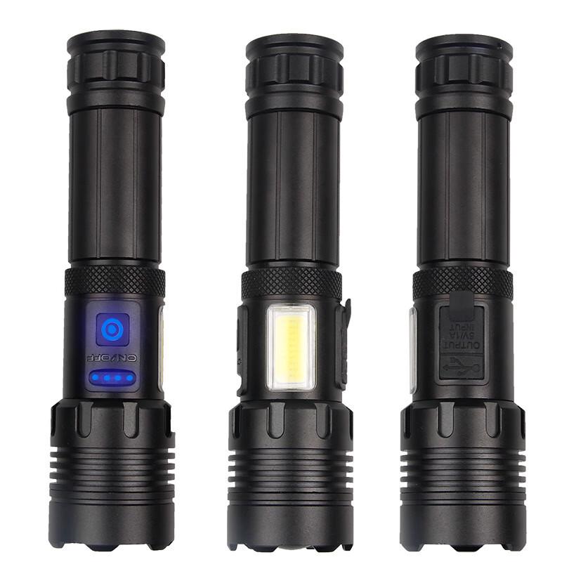 UOSU P90 Zoom Rechargeable Flashlight with Power Bank