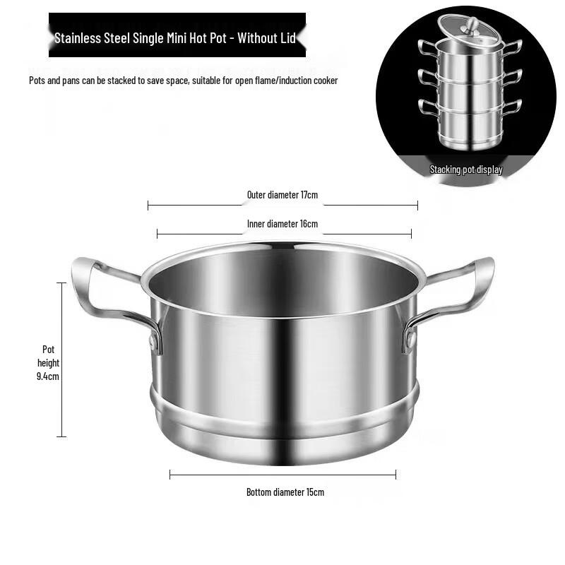 Commercial Individual Induction Hot Pot 16cm
