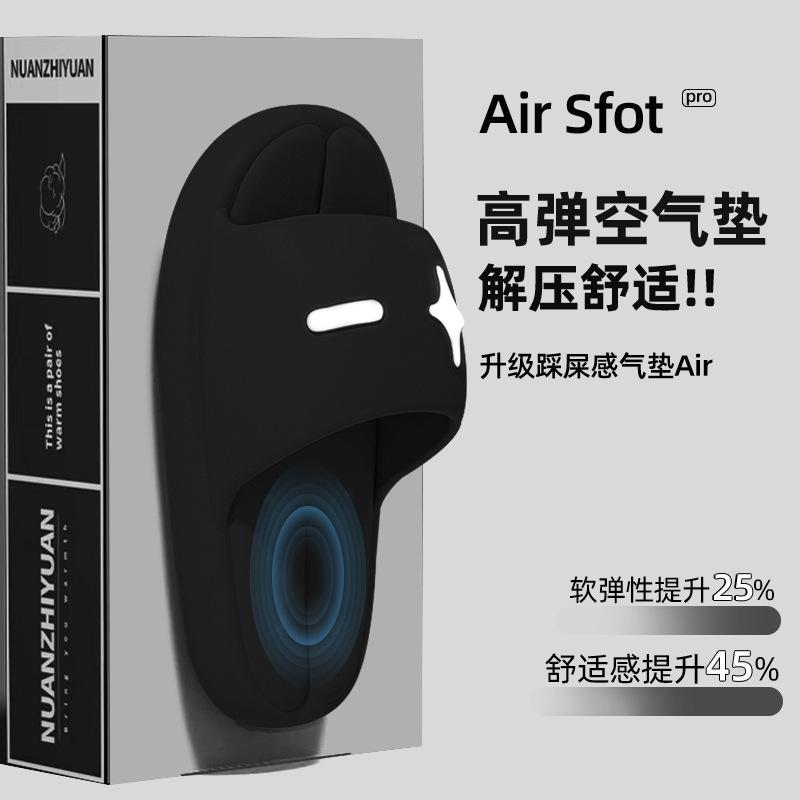 Summer stepping on shit slippers outdoor leisure sports non-slip wear-resistant beach couple cool slippers wholesale