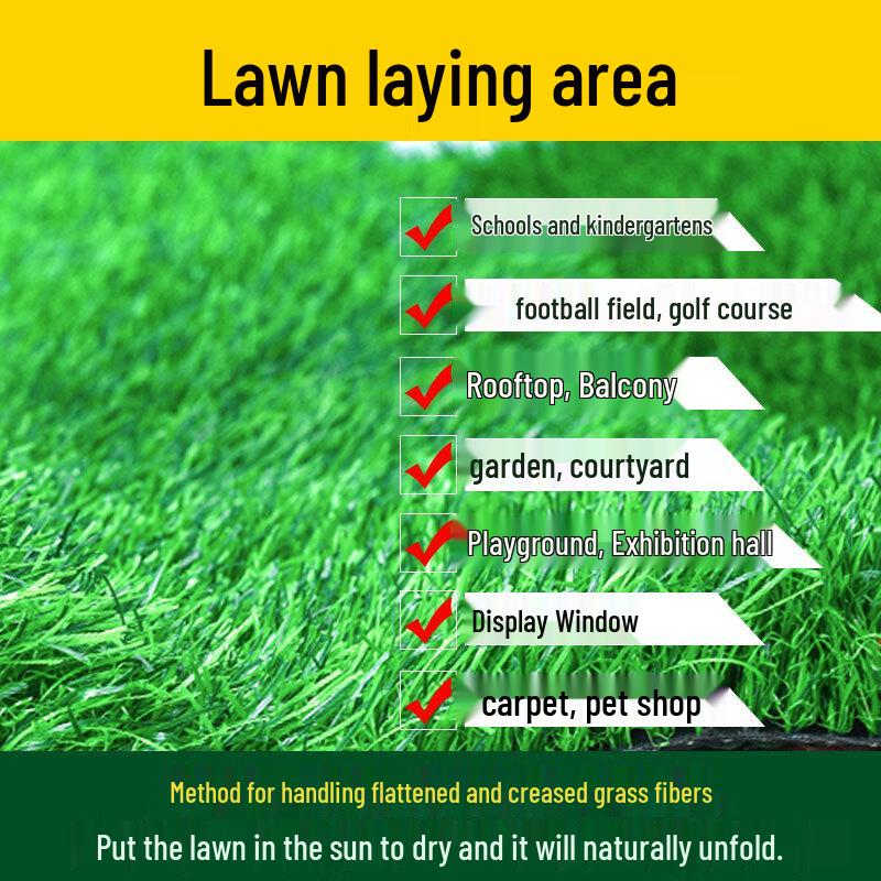 Искусственный газон Ceyu