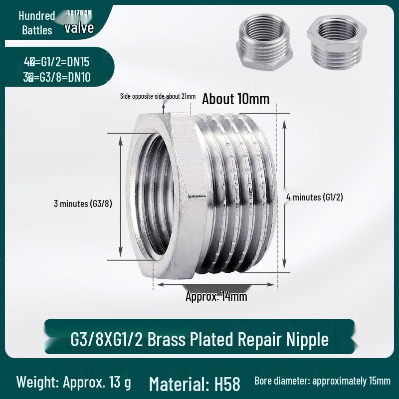 Threaded Core Pressure Reducing Gauge Fitting, Male 1/5'' to 2/5'' to 1/10'' Copper Connector, Core: 1/25'', 3/25'', 1'', 2''.