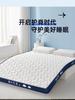 Latex mattress, covering, soft cushion, home bedroom, student dormitory, single use tatami mattress, cushion 180