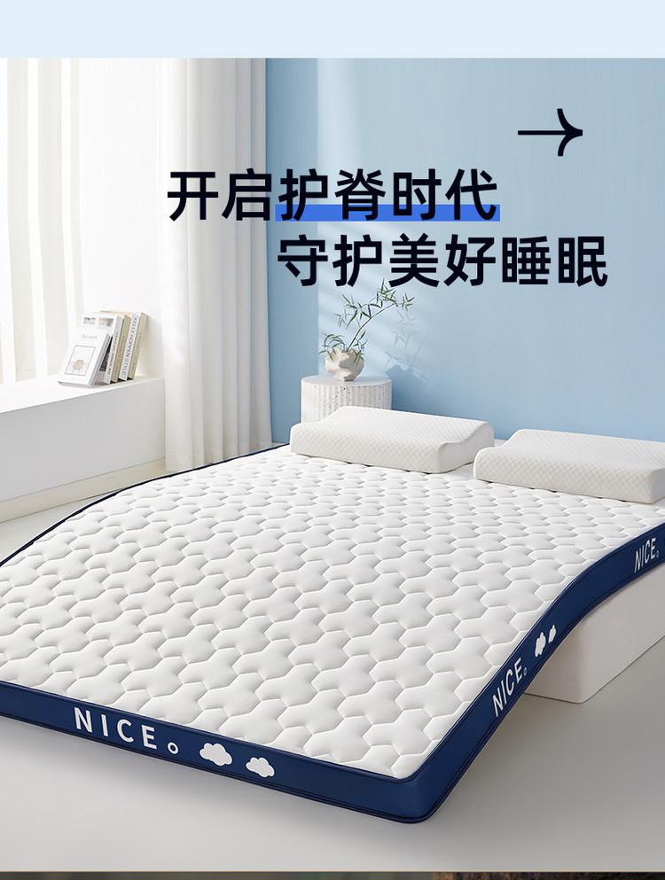 Latex mattress, covering, soft cushion, home bedroom, student dormitory, single use tatami mattress, cushion 180