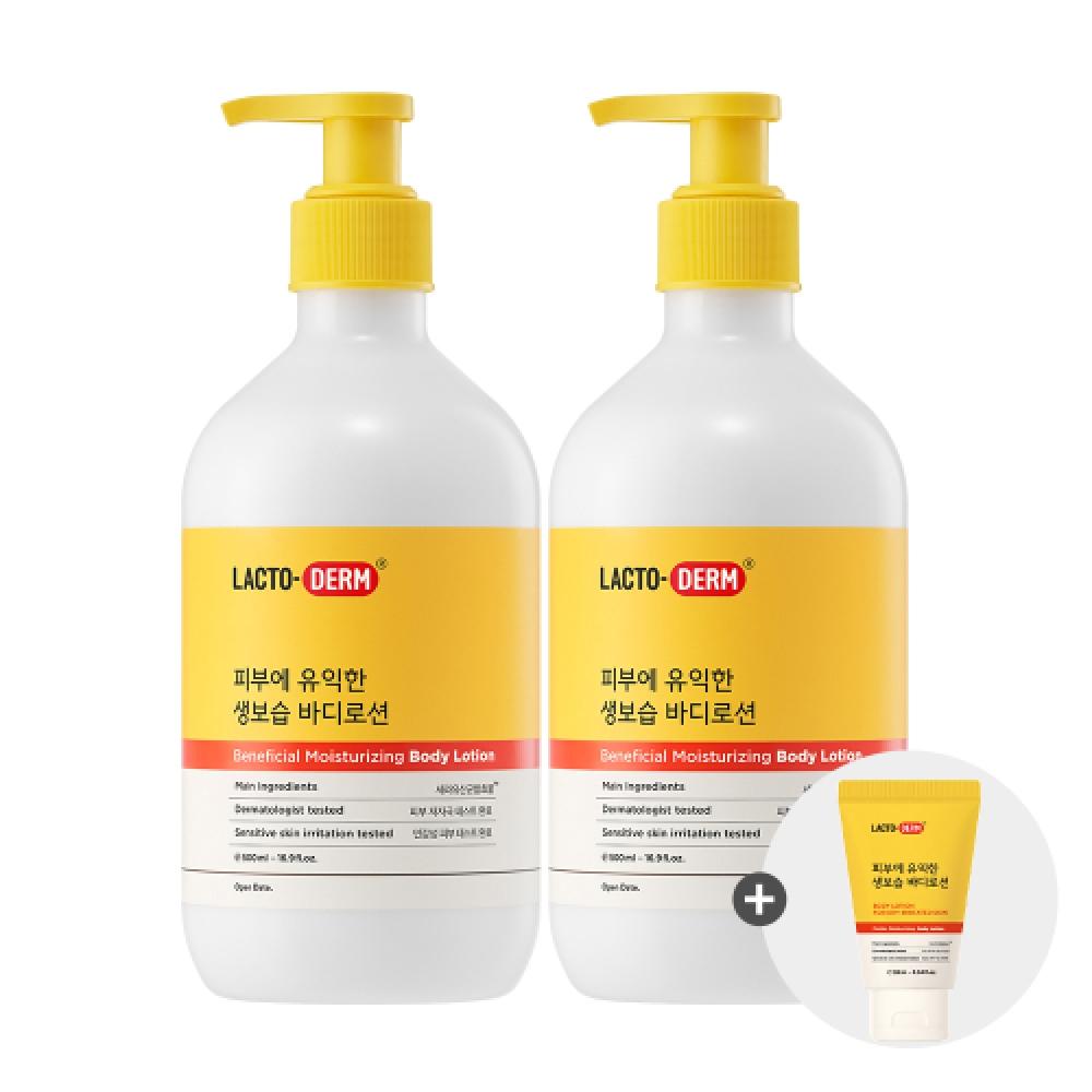 

Lactoderm Skin Beneficial Fresh Moisturizing Body Lotion 2 500ml + 28ml Lotion Included NONE