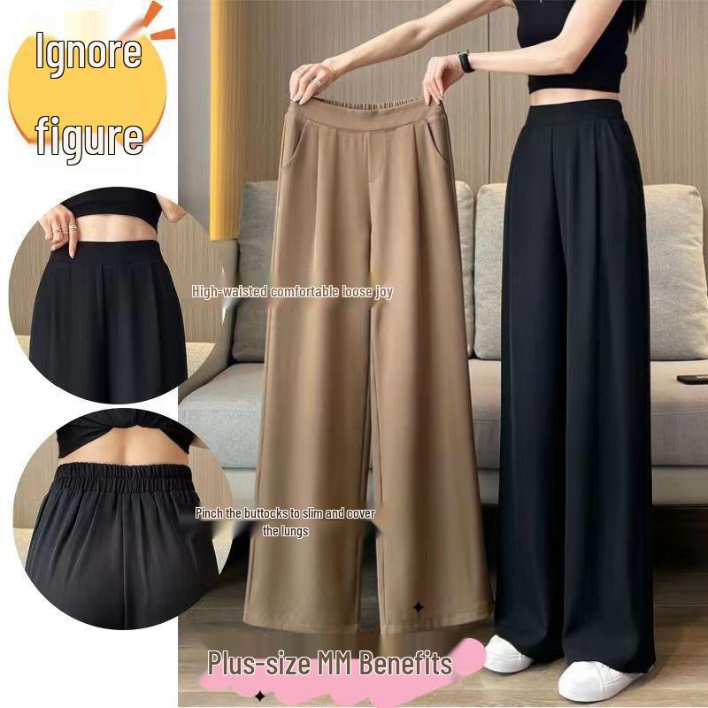 Ice Silk Wide-Leg Plus-Size Women's Summer Slimming Casual Pants