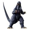 Bandai Godzilla Aksiyon Figürü Godzilla (2003)