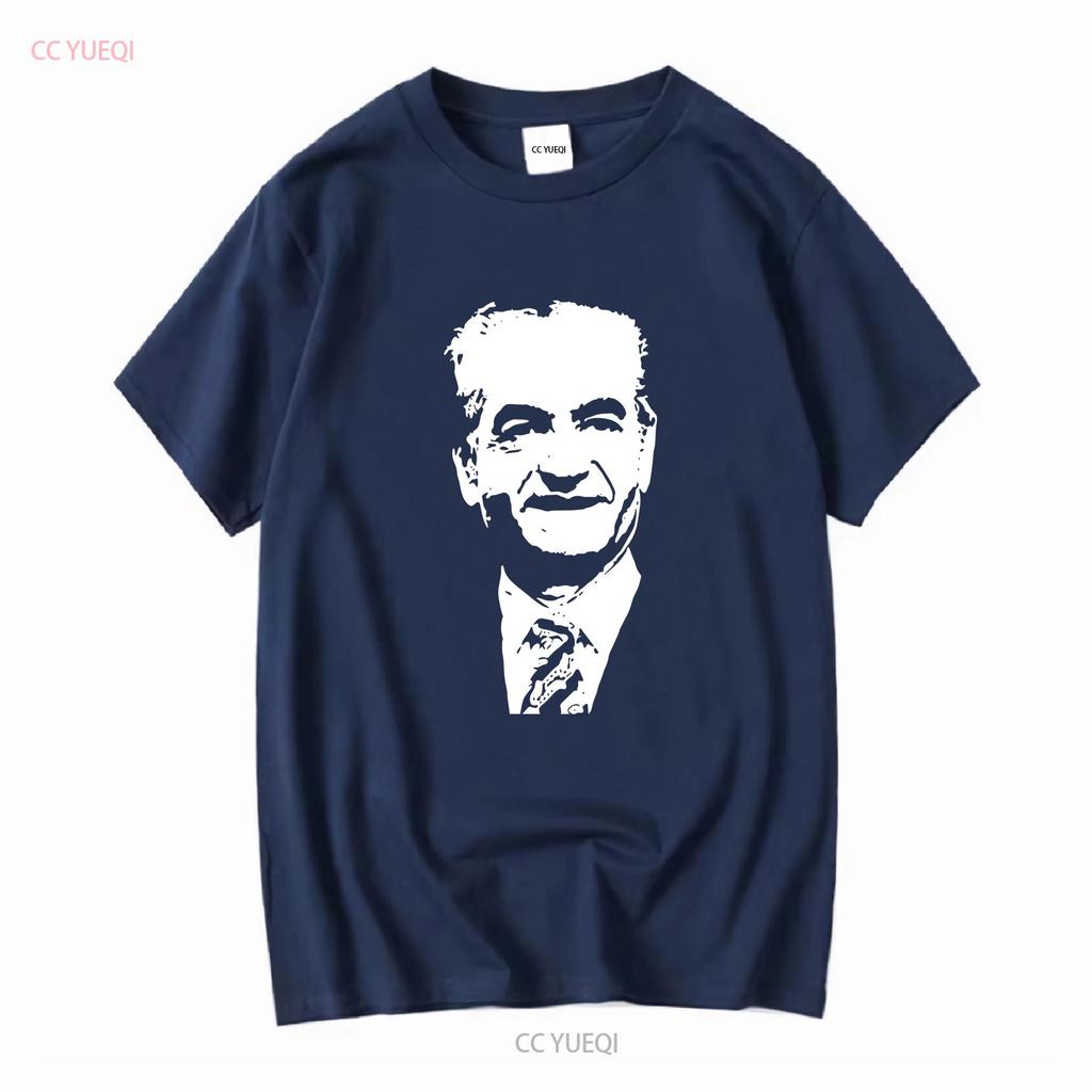Mohammad Reza Šáh Pahlaví Černobílý Portrét Tričko s dlouhým nebo krátkým rukávem vintage Vyprané Unisex designové oblečení