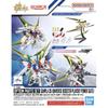 Gundam 1 144 Option Parts Set Gunpla 05  Universe Booster Plavsky Power Gate