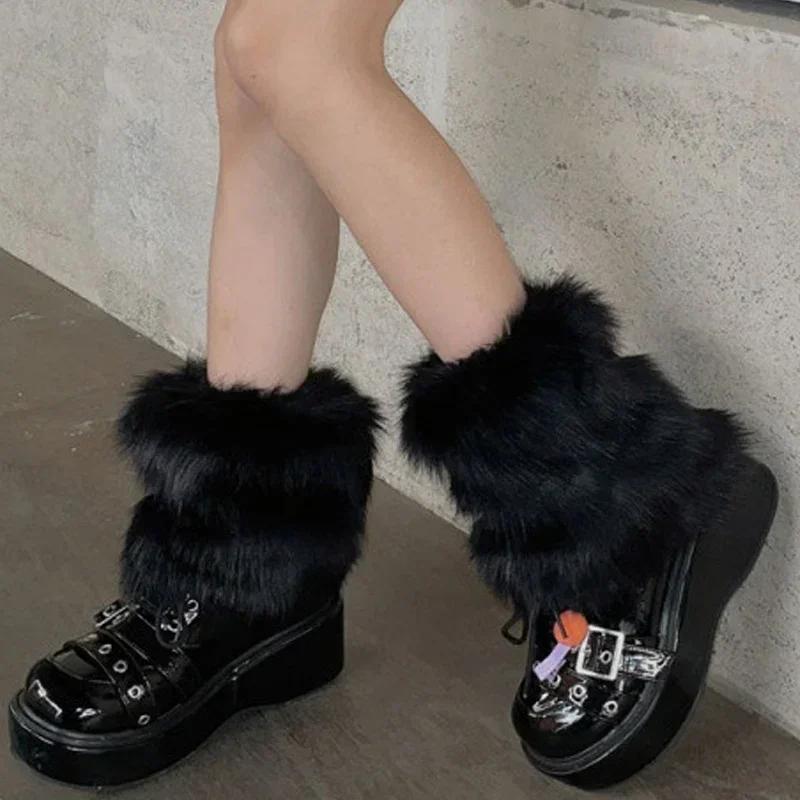 Y2K Goth Black Leg Socks Punk Jk Knee-length Hiphop Hotgirl Fashion Warm Sock Japanese White Faux Fur Leg Warmers Boot Covers