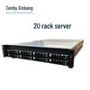 Cenby HU2108V 2U Rack Server (CN version)