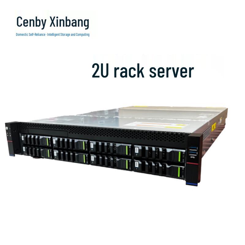 Cenby HU2108V 2U Rack Server (CN version)