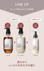 REPAIRM Shampoo and Treatment Set [Contains 15 Proteins for Damage Repair and Color Control] 390ml Bottle Set