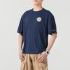 Columbia Men's Casual Outdoor Short Sleeve T-Shirt AE5759464