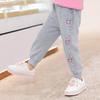 Aibaoshi Girls' Cute Bear Pattern Casual Jogger Pants
