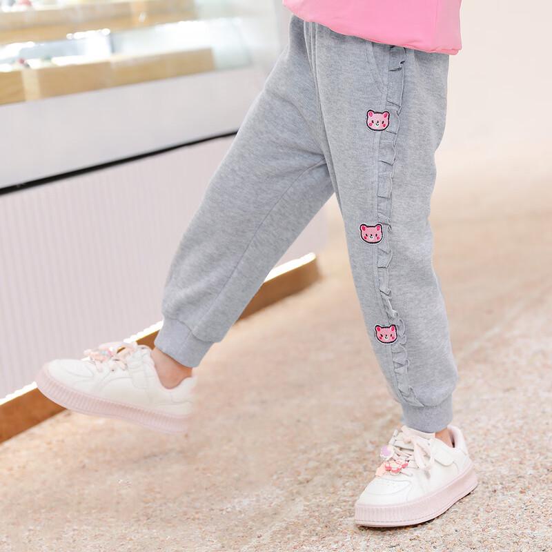 Aibaoshi Girls' Cute Bear Pattern Casual Jogger Pants