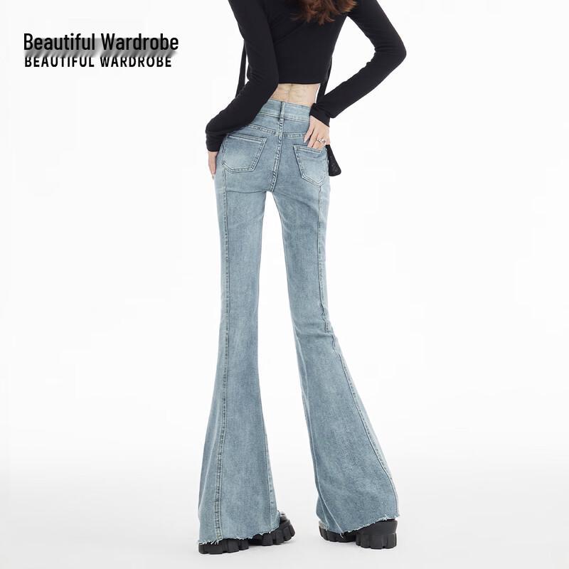 Women's Casual High-Waist Flared Jeans