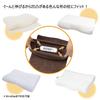 Nishikawa Stretchy Pillow Ag Antibacterial Fits Pillows Up To 63 X 43 Cm In Stretchy Fiber Allows It To Fit a Variety of Pillow Sizes and Soft and