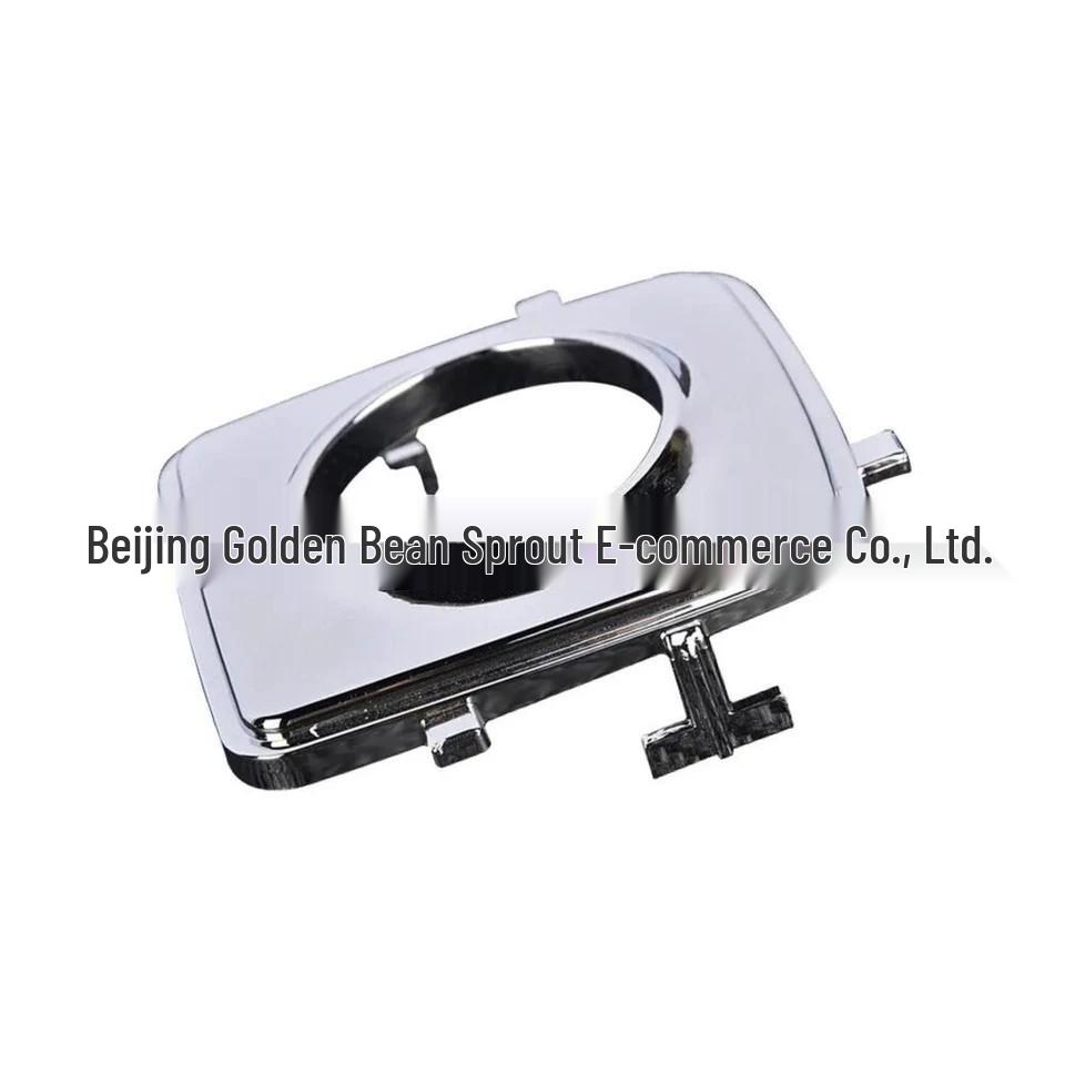 51137493203 Compatible Electroplated Cover Plate for Goddess Lift