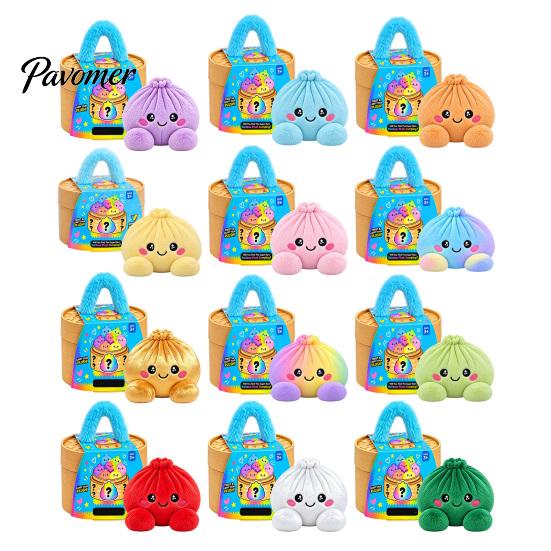 Cute Plush Steamed Bun Doll Big Mystery Dumpling Toy, Stuffed Pillow, Soft Kawaii Food Unique Novelty Gift for Birthday Cushion Home Office