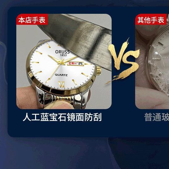 Fully Automatic Movement Waterproof Luminous Watch Men'S Day Double Calendar Men'S Watch Fashion Steel Belt Watch Men'S