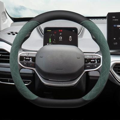 Suede Car Steering Wheel Cover Breathable Anti Slip Leather Auto Interior Accessories For Geely Geometry C   2022