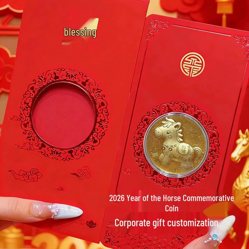 

Year of the Horse Commemorative Coin - Custom Metal Souvenir for Cultural & Creative Business Gifts and Anniversary Celebrations