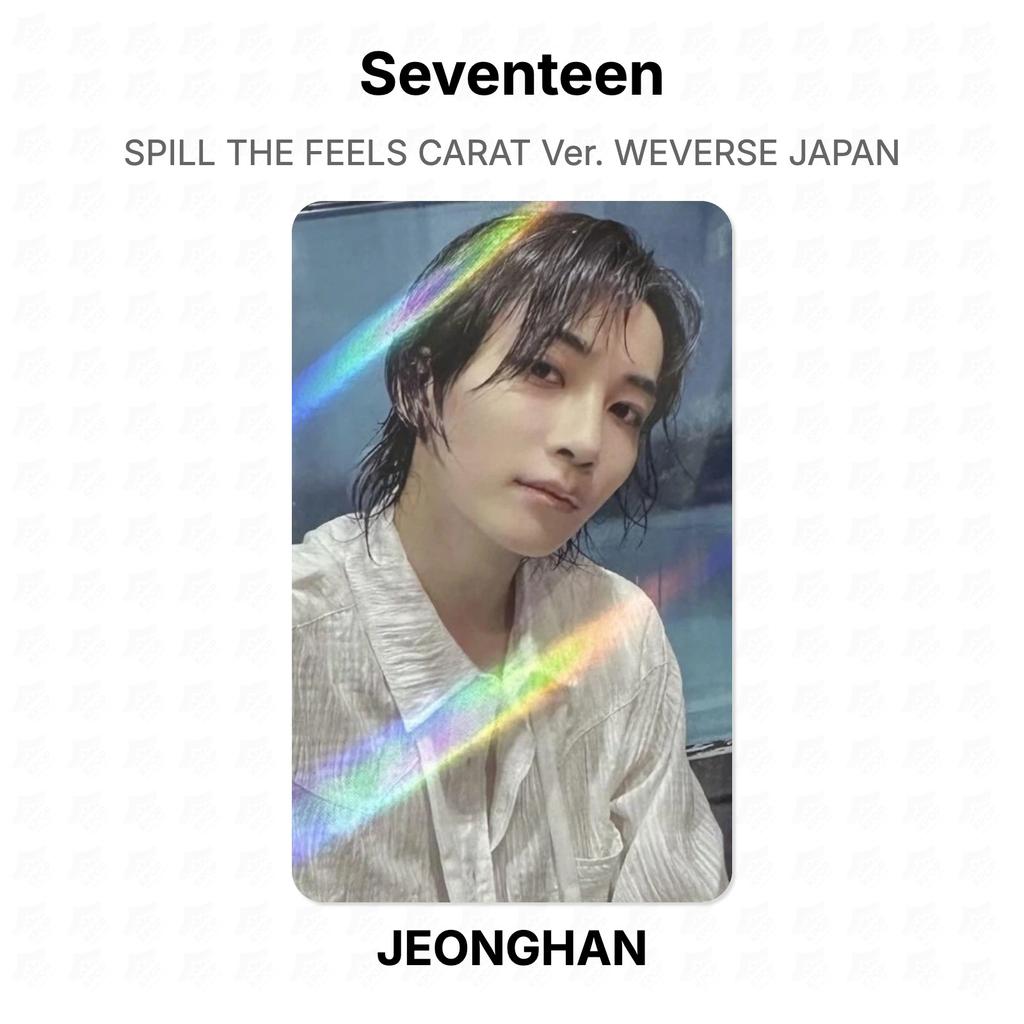 Seventeen SPILL THE FEELS CARAT Ver. WEVERSE JAPAN Official Photocard