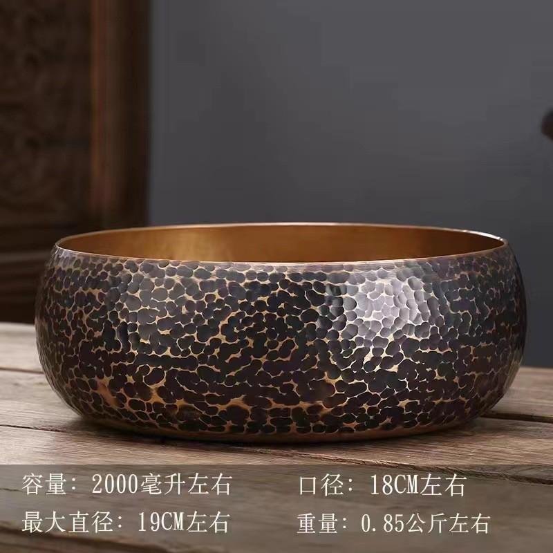 Copper Tea Washer With Plating Zen Style Gongfu Set Dry Brewing Tray