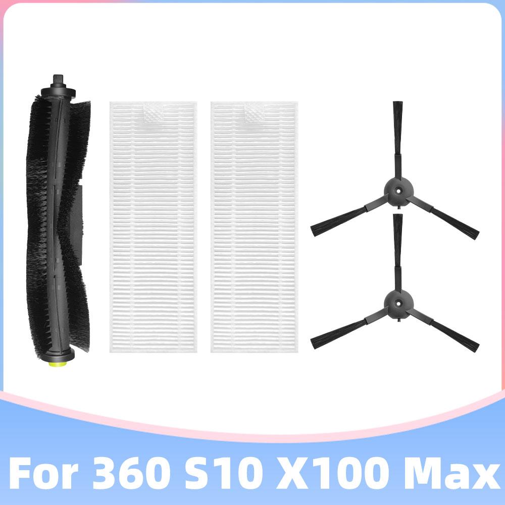 Kompatibel für 360 S10 X100 MAX Roboter Staubsauger Ersatzteil Haupt-Seitenbürste Hepa Filter Mopp Tuch Lappen Ersatz Zubehör