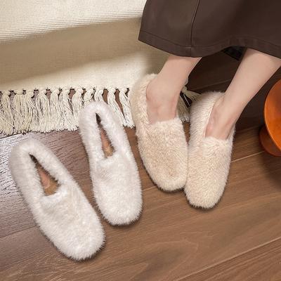 Sapatos de mulher – Pantufas para mulheres