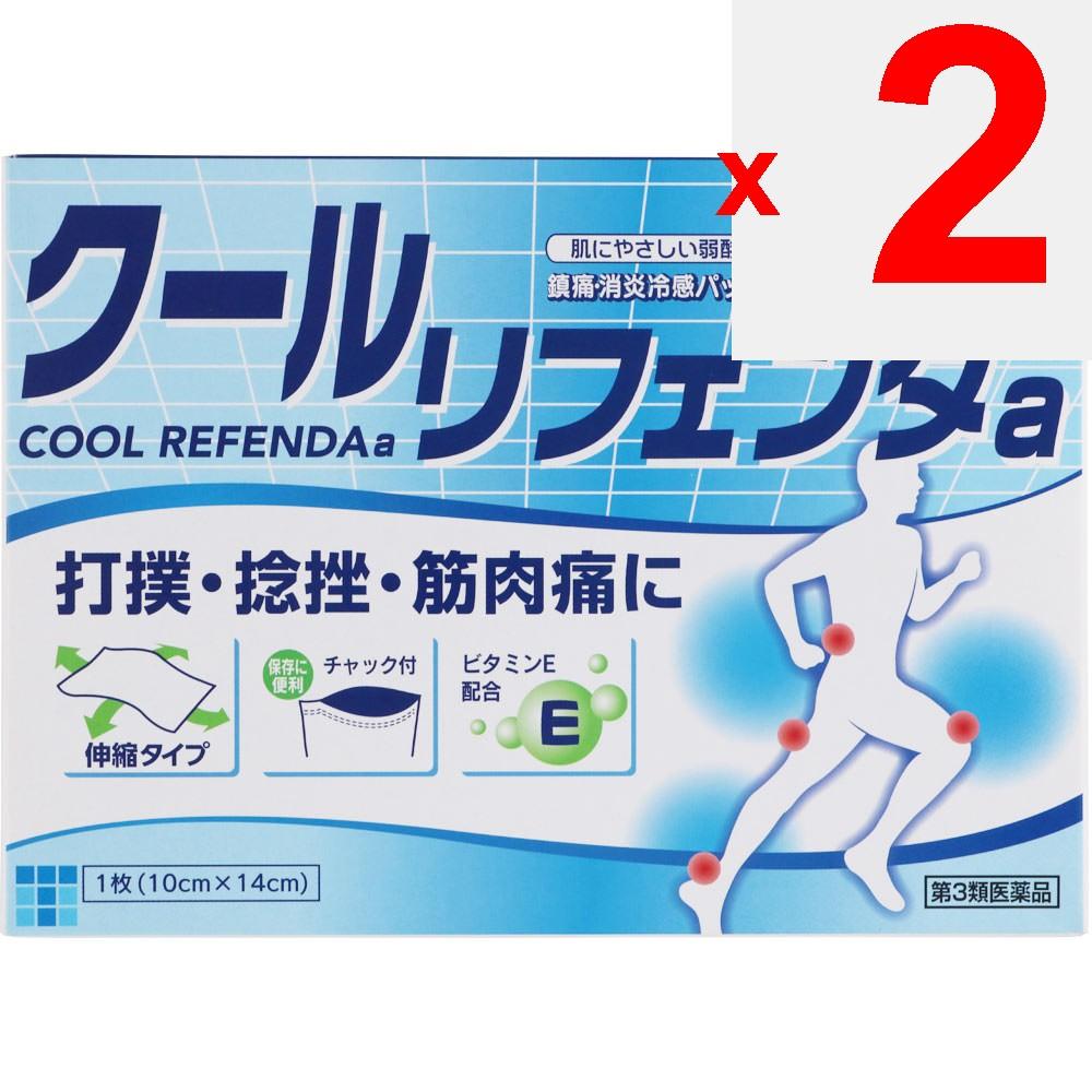 Takamitsu Cool Lifenda 10cm X 14cm 30 Sheets Patches (Cooling) Paste Efficacy: Lower Back Pain, Bruises, Sprains, Stiff Shoulders, Joint Pain, Muscle