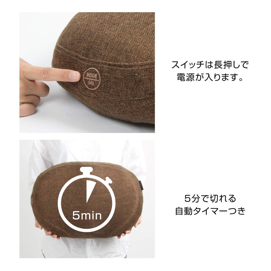 PROIDEA Pelvic Floor Muscle Exercise Cushion Cut Bull Brown 0070-2659-00