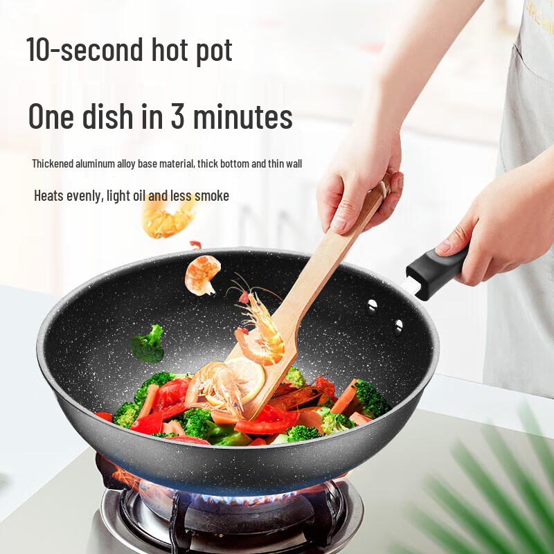 Supor Maifan Stone Non-stick Frying Pan