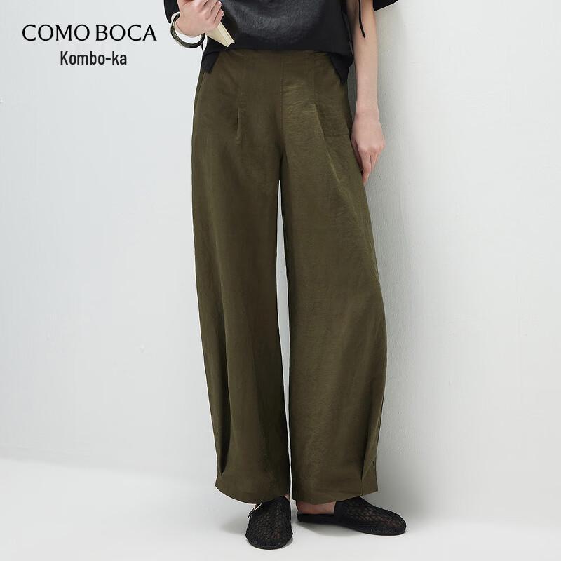 Kommon Boca Women s High-Waist Silk Wide-Leg Casual Pants XL