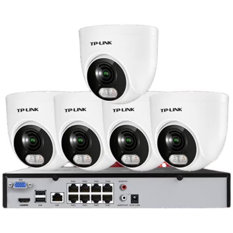 TP-LINK PoE NVR Surveillance System CN plug (adapter included)